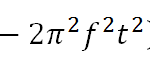 C/C++ Ricker Wavelets Code