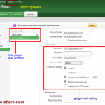 gmail_POPMAIL_in Yahoo